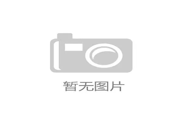 人员流动监测能力增强 优化服务资源配置