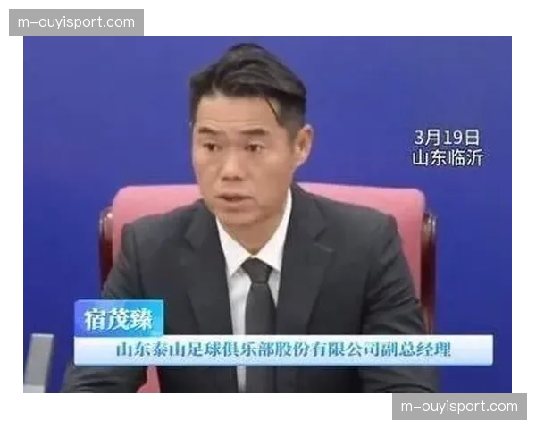 宿茂臻面临防守难题，山东泰山队两轮联赛共计失掉七球。